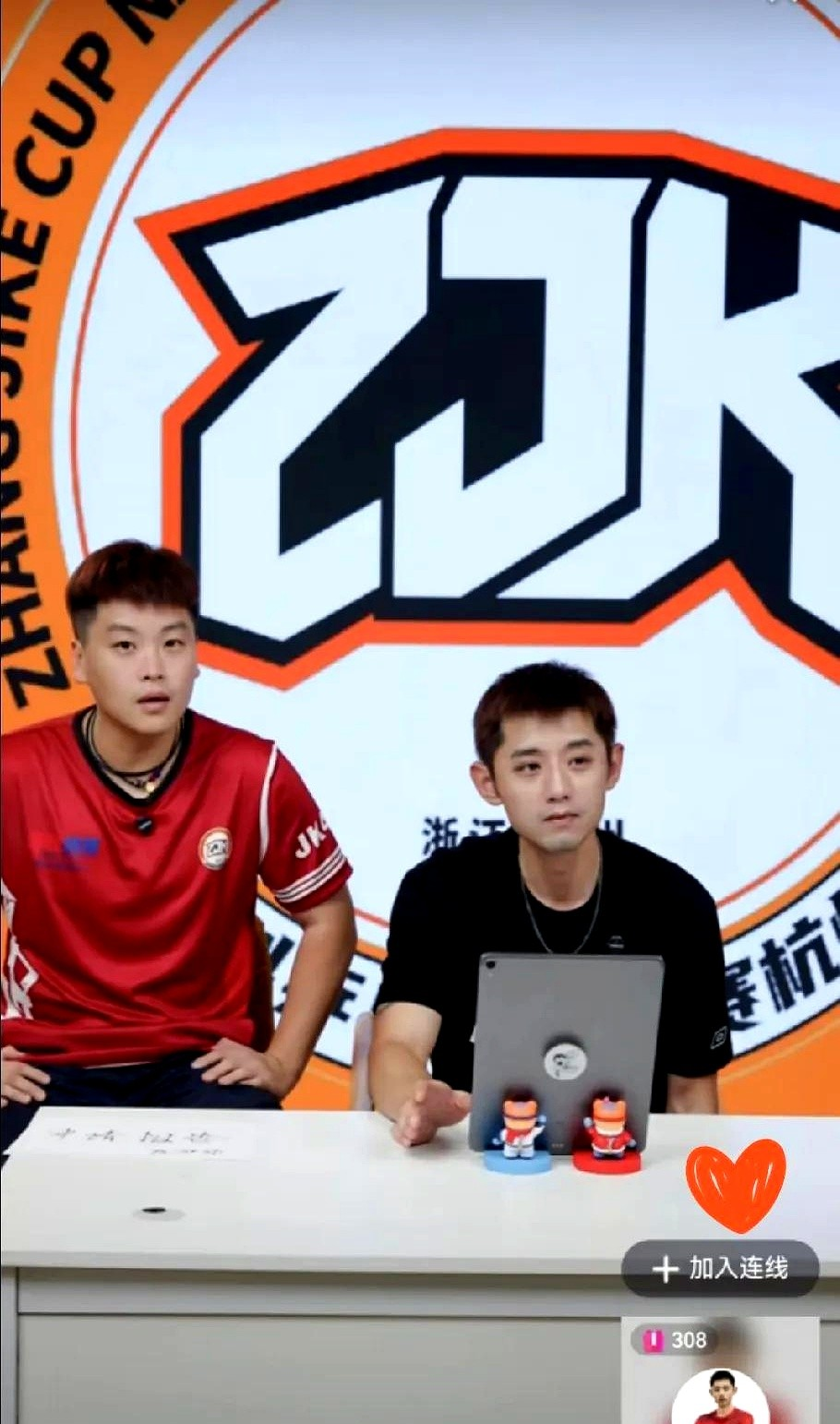 爱游戏娱乐-德国乒乓球队鏖战韩国乒乓球队，张继科统治全场