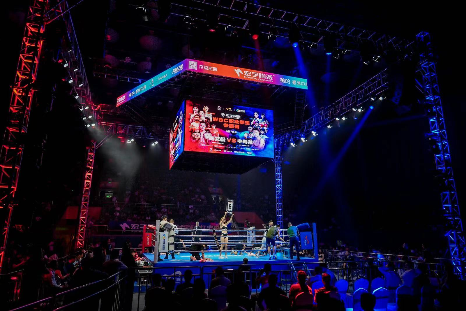 包含球星爆发！拳击赛场再现神级操作的词条