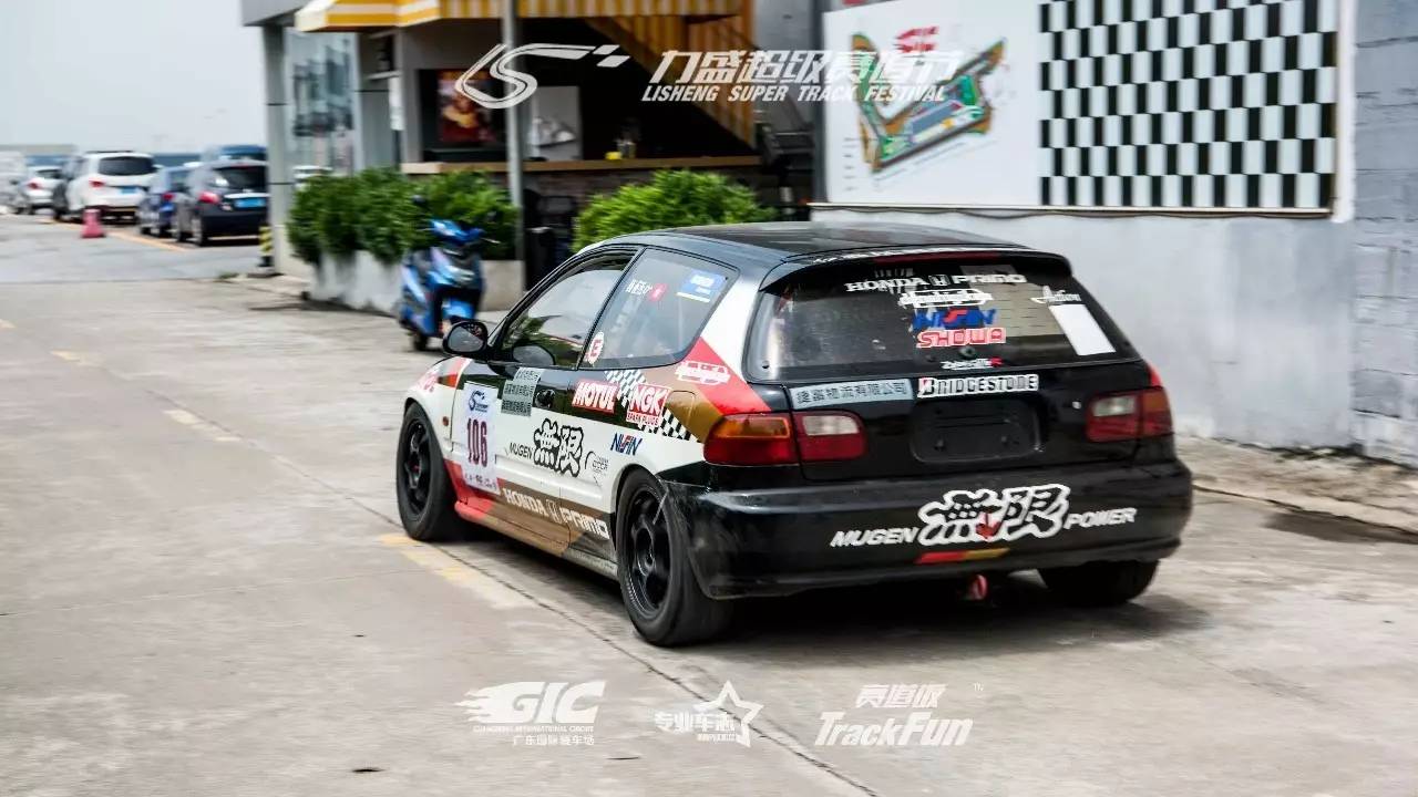 包含连胜势头难挡!赛车豪取十连胜的词条 包含连胜势头难挡!赛车豪取十连胜的词条