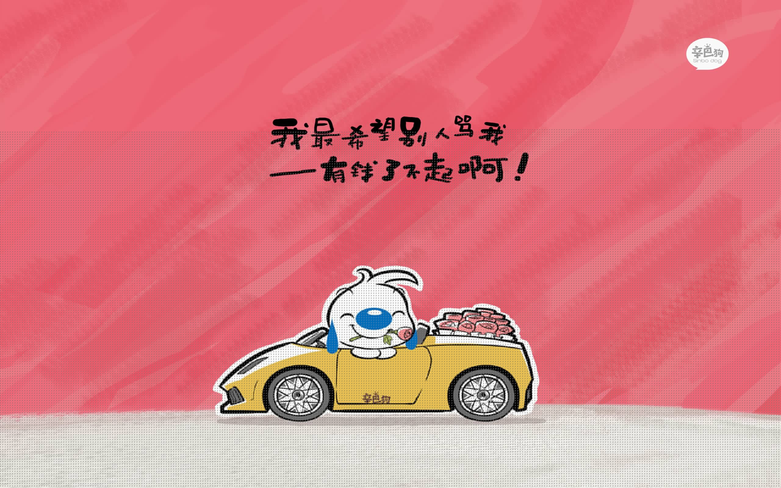 从法网到美网，蒂姆的逆转传奇与团队担当