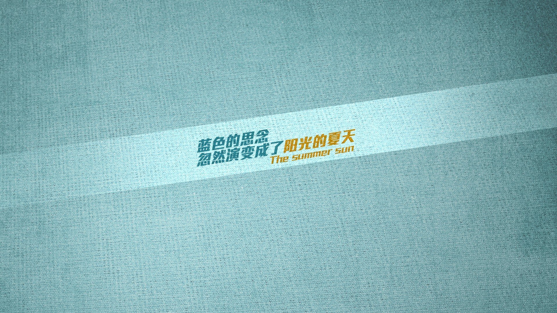 獠牙初显，当福克斯用防守的绞索，提前宣告开拓者的野心