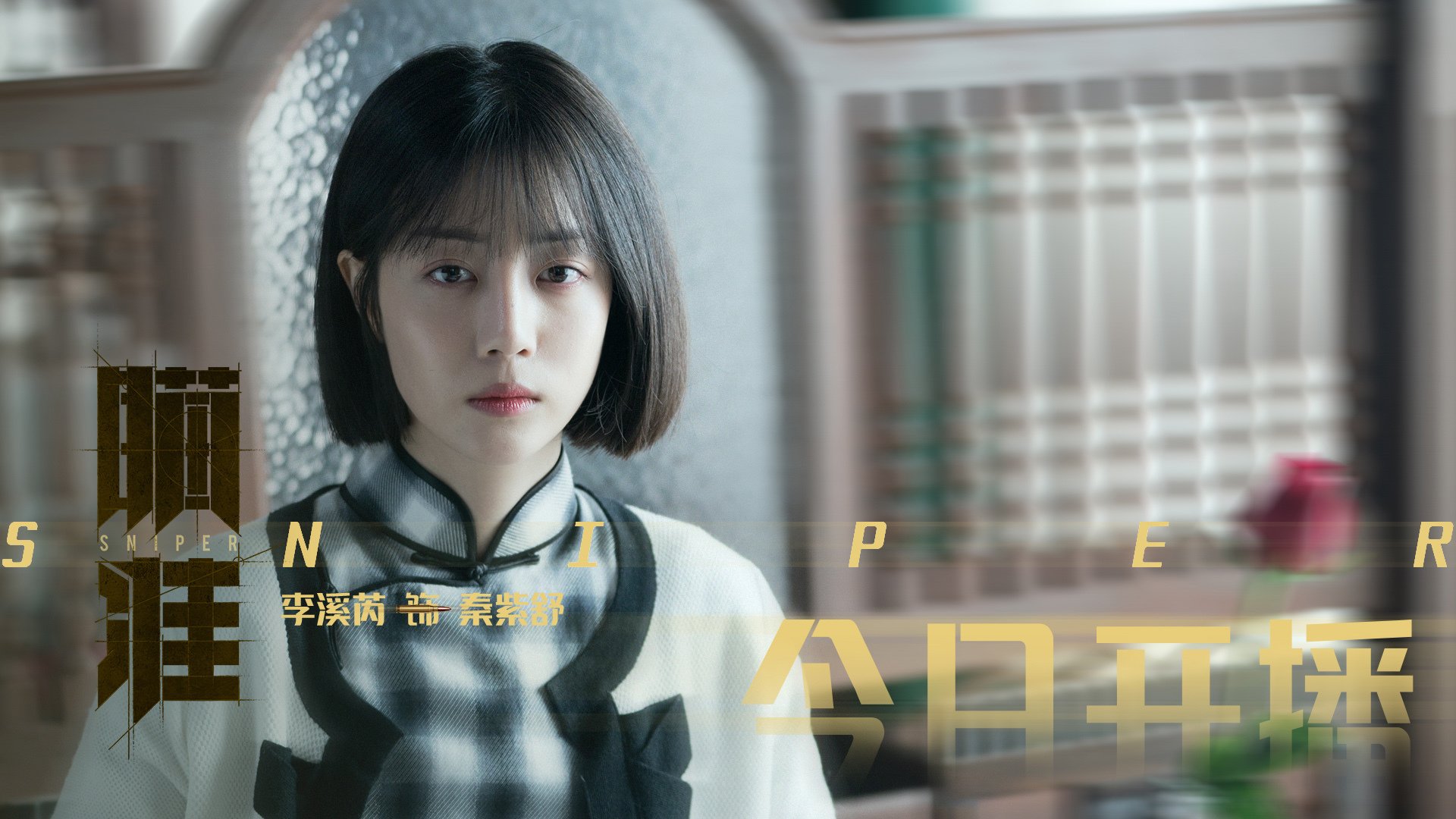 唯二解,布伦森的迷宫与太阳的洪流—当无解在NBA呈现两极