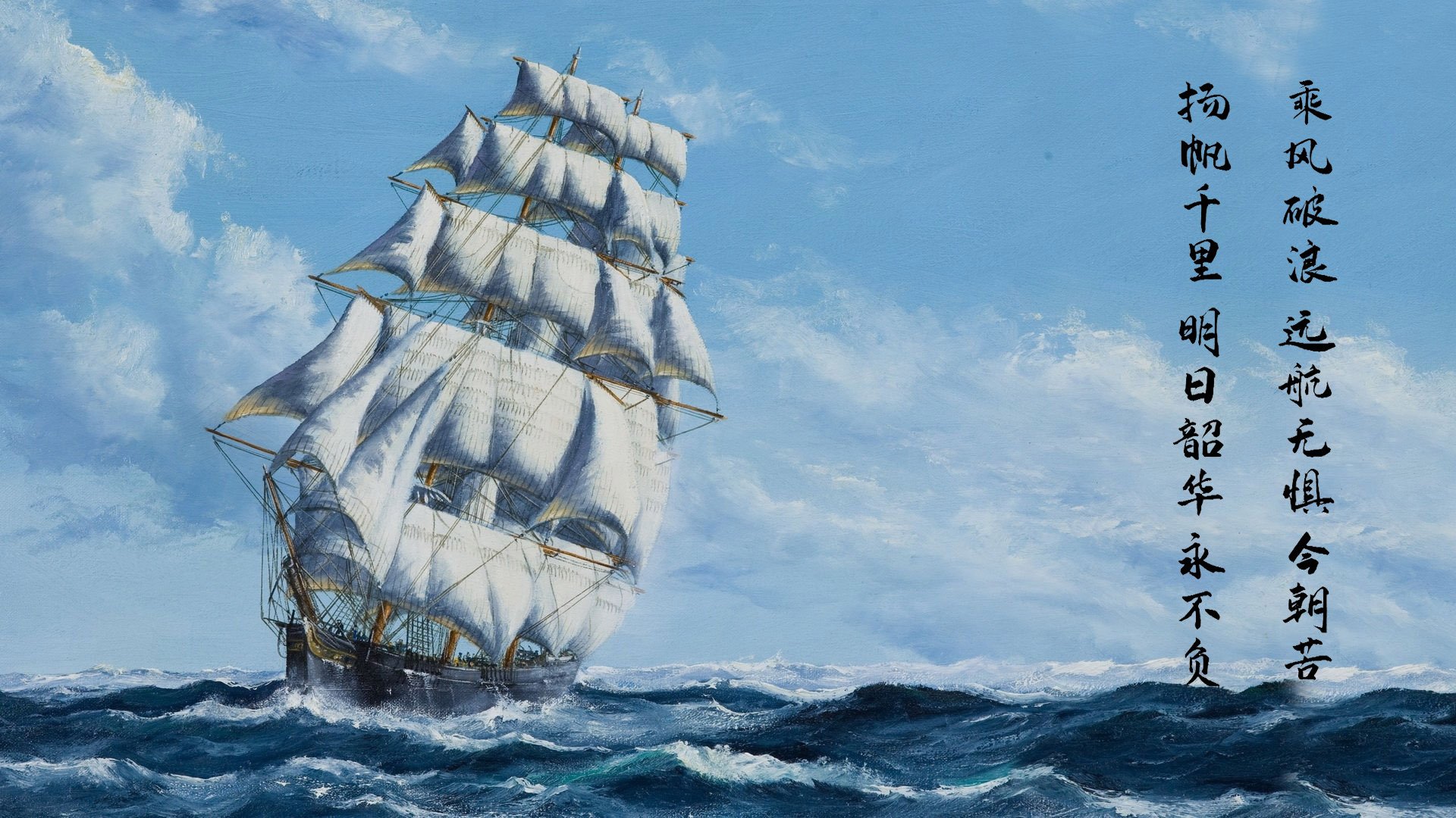 终场哨与终场钟，当冰山尤文与火山总决赛隔空对话