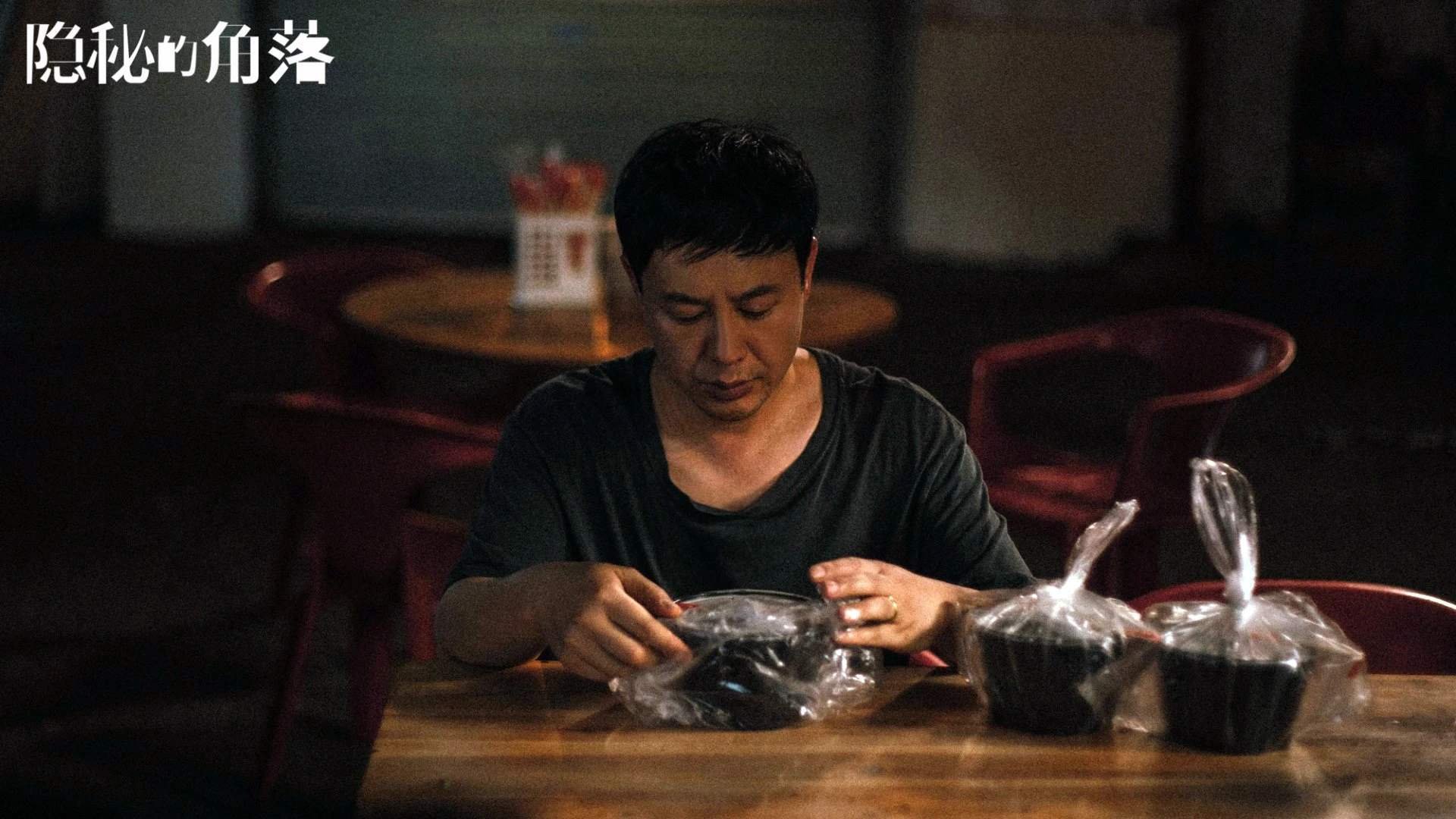 欧冠半决赛惊现跨界风暴！上海队一波流席卷掘金主场，体育界平行宇宙今夜交汇