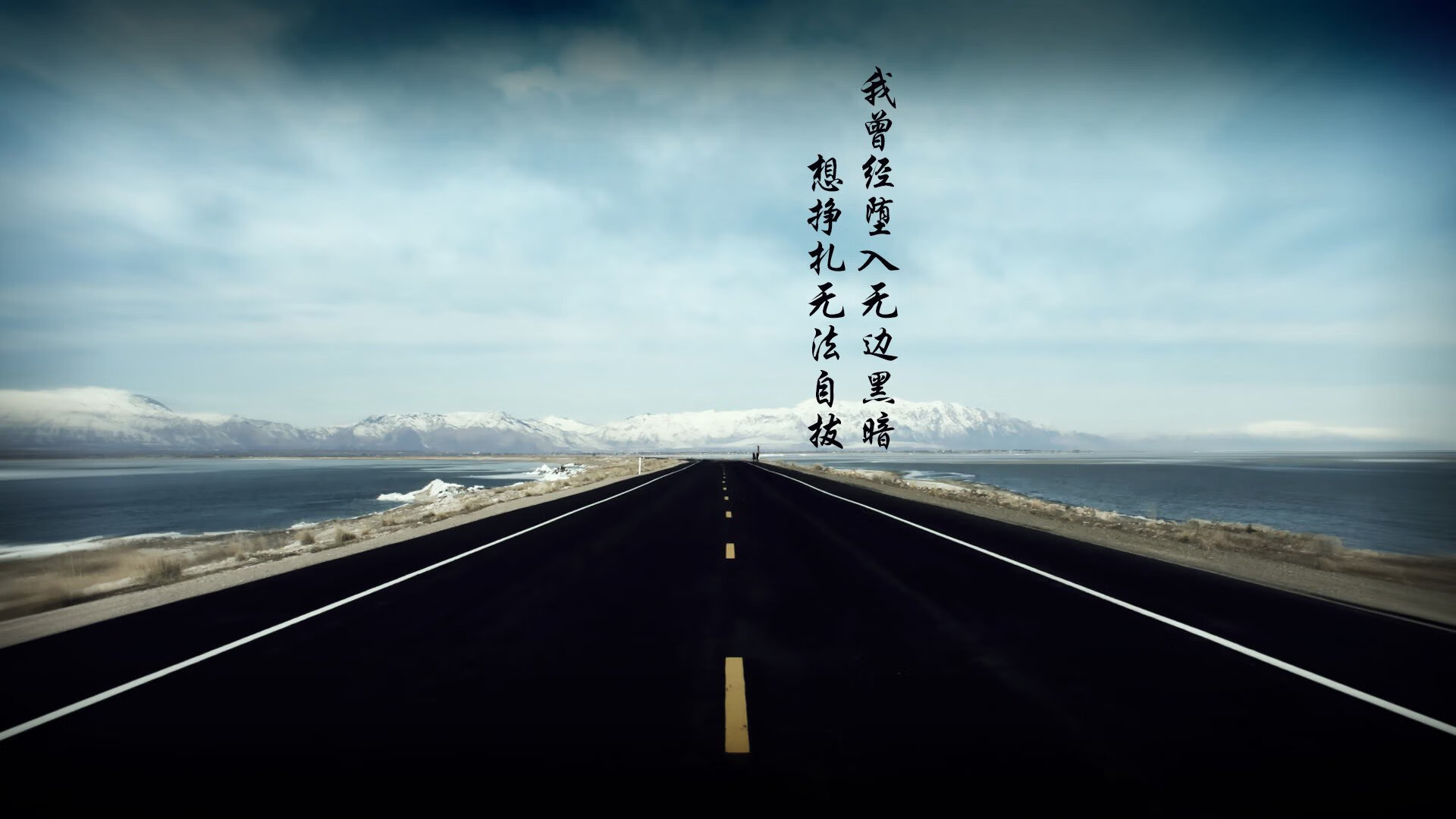 左闸交响乐，阿拉巴如何以异类节奏引领摩洛哥狂潮淹没切尔西