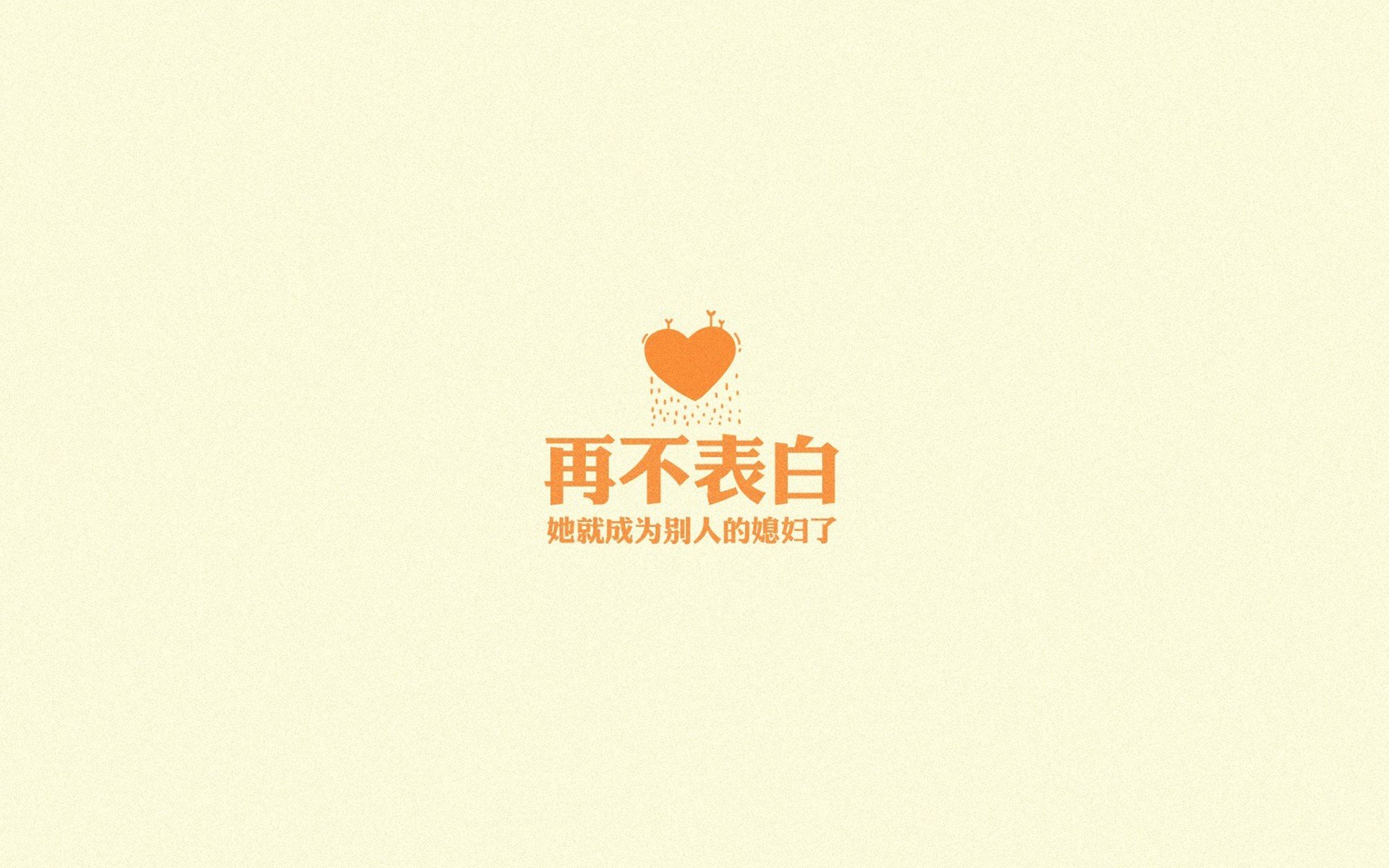 血与火的终局，2026世界杯生死战，乌兹别克斯坦绝杀哥斯达黎加，三笘薰以一己之力改写命运