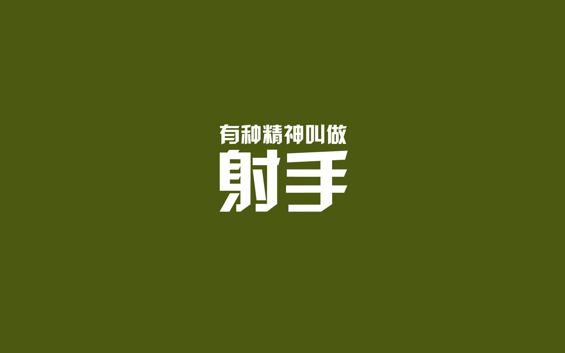 爱游戏官方入口-唯一之役，2026世界杯B组血战录—喀麦隆撕裂波兰，福登孤星闪耀