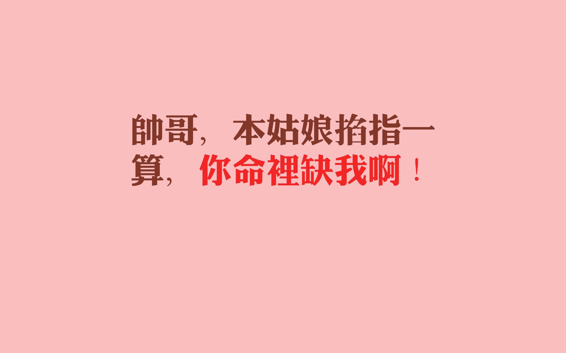 橙蓝之殇，红绿崛起—2026世界杯D组史诗逆转夜，佩德里以一己之力改写命运