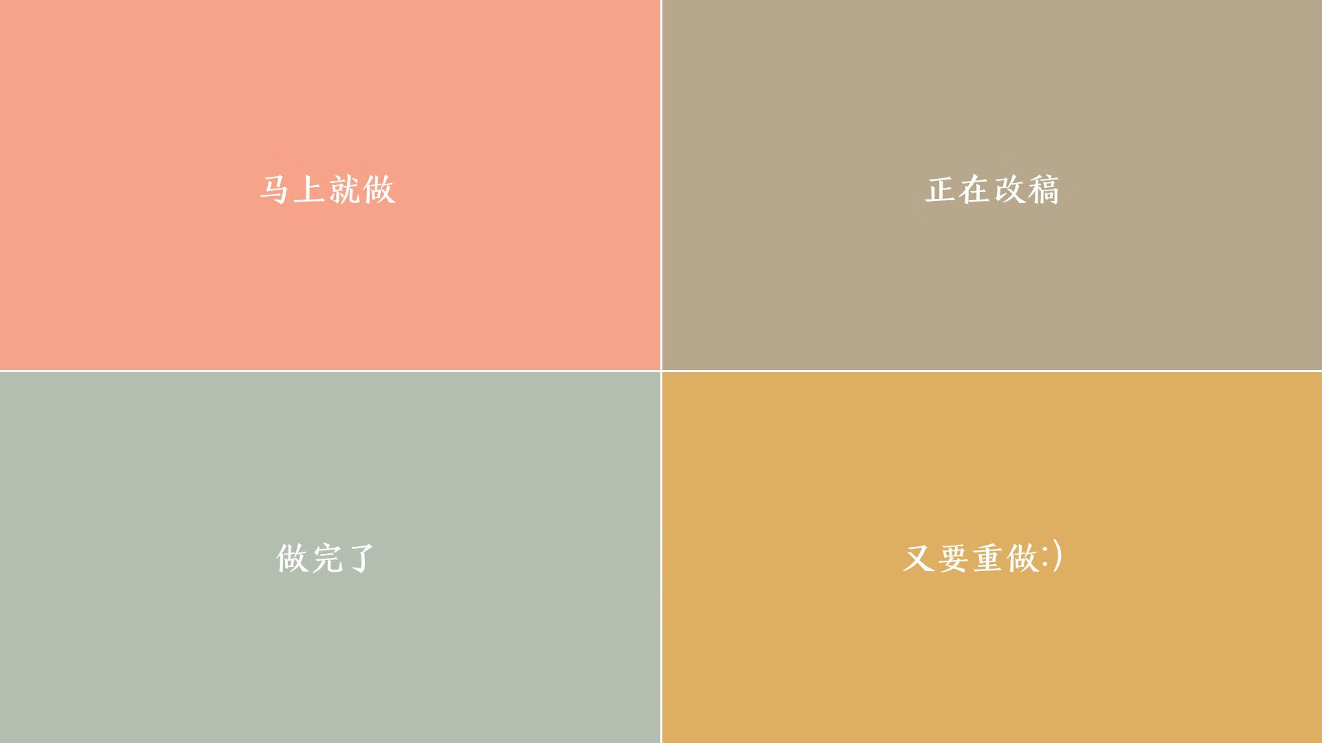 冰与火的颠覆,2026世界杯F组,北欧神话以闪电反击撕裂日耳曼战车
