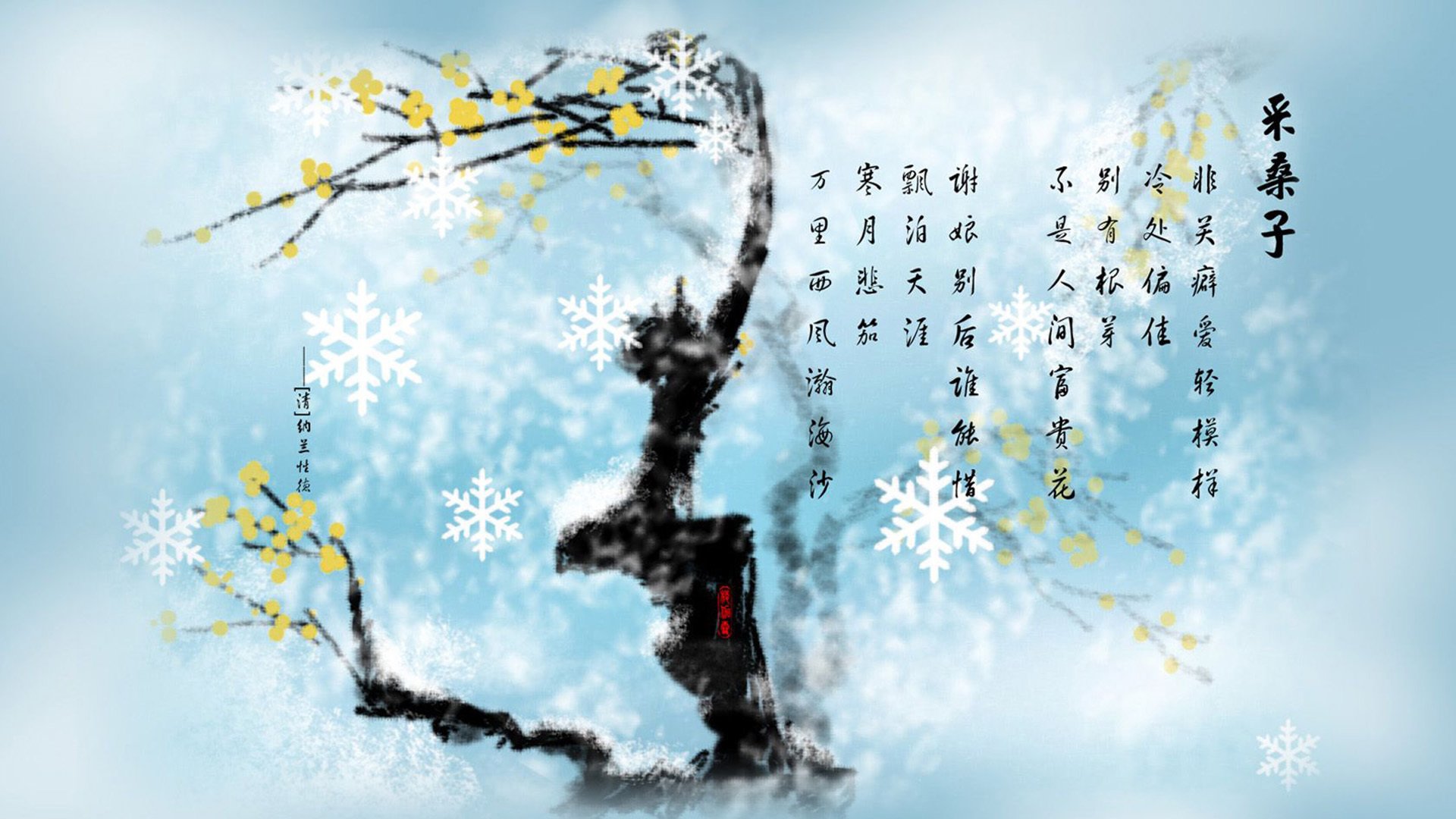 末日生存者,阿诺德与匈牙利在2026世界杯C组的唯一救赎